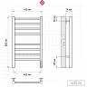 Полотенцесушитель TERMINUS НОТО П8 400х800 электро матовый 4670078578853